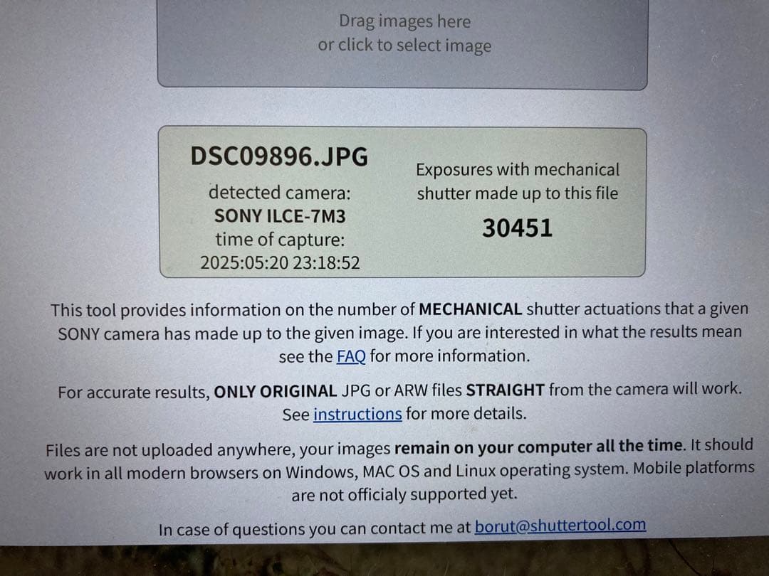 故障品 SONY α7 III ミラーレス一眼 本体 ジャンク品】SONY α7 III