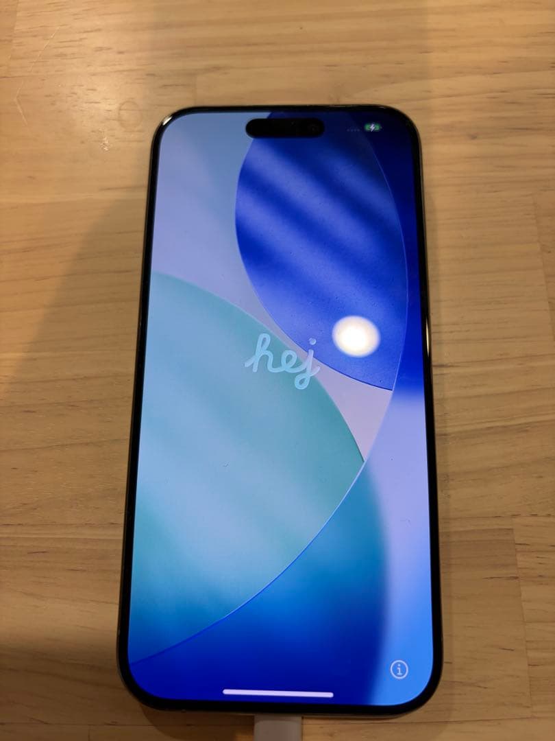 Apple iPhone 15Pro SIMフリー 楽天市場】iPhone 15 Pro simフリー 端末本体のみ （機種変更はこちら