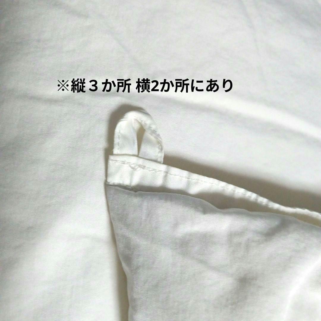 美品】ニトリ 羽毛掛け布団 セミダブル 170×210 白 ループ 使用頻度少