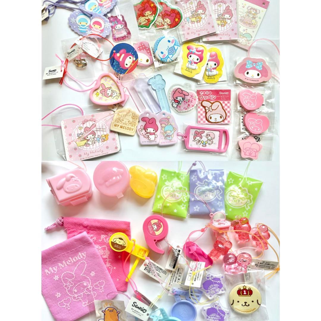 サンリオギフトゲート ♡ おまけセット - メルカリ