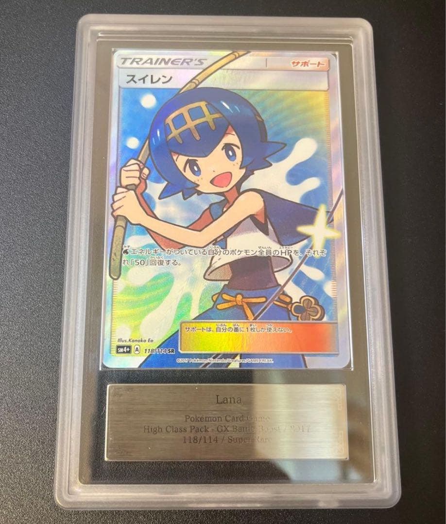 デュエマ 未開封 神アート 美女と死神の決断 DMART-21