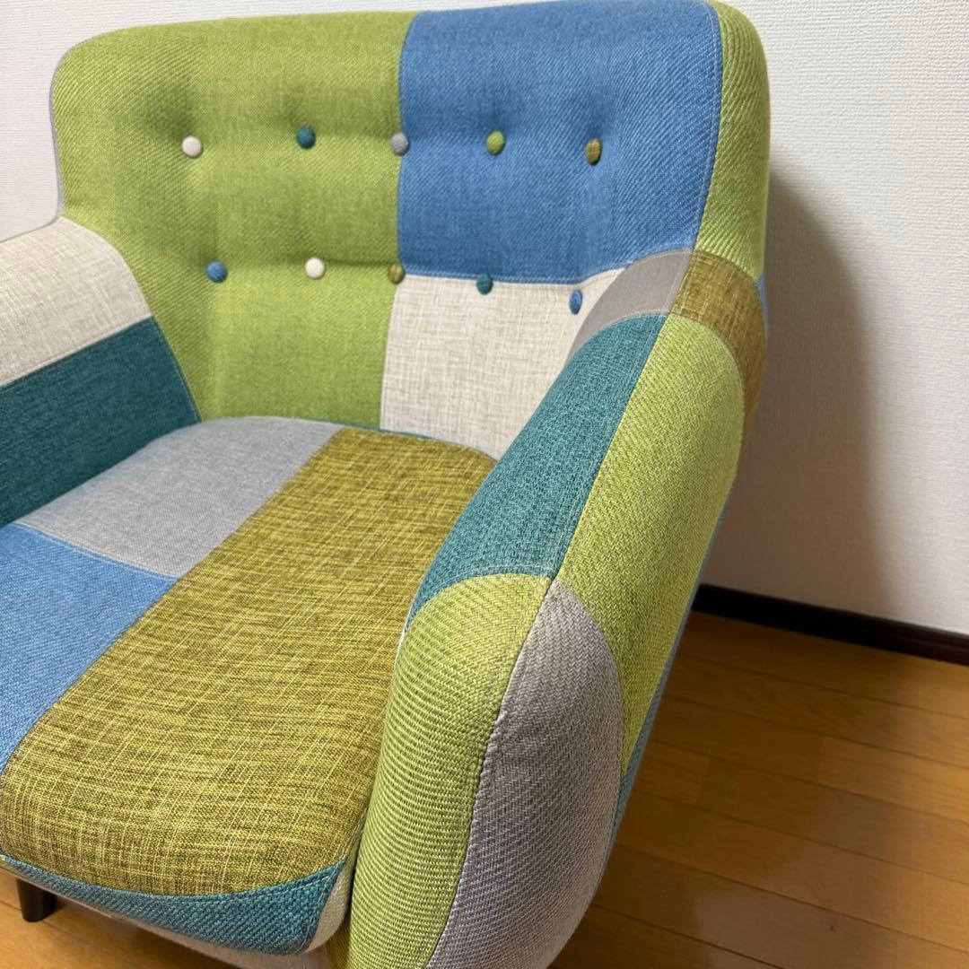 極美品✨】② フランフラン ナビア パッチワーク 1人用 ソファ 廃盤