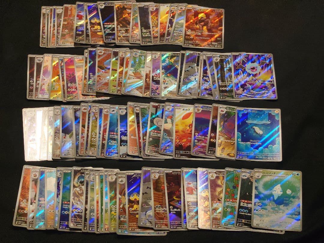 引退】パスパレ 扉風デッキ ＋調整パーツ ヴァイス バンドリ