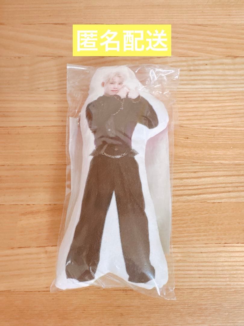 INI ポップアップ 109 クッションキーホルダー 木村柾哉 - メルカリ