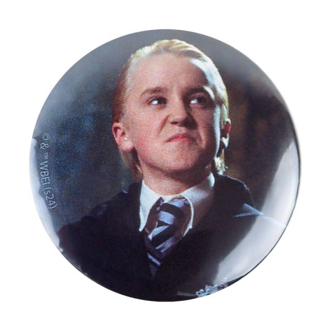 ハリーポッター flapper ドラコ・マルフォイ 缶バッジ 【6点セット