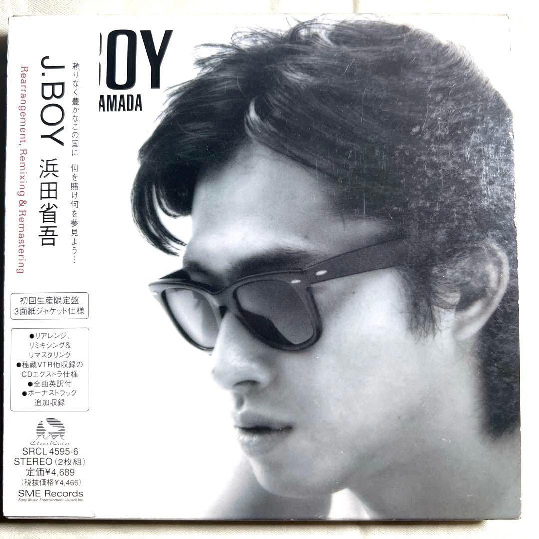 貴重な初回限定CD】浜田省吾 J.BOY CD 紙ジャケ - メルカリ
