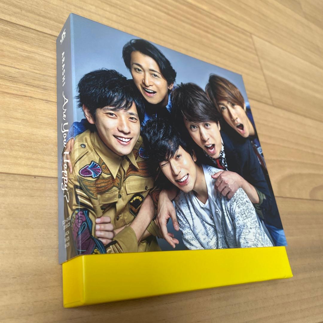 嵐Are You Happy? 初回限定盤【CD+DVD】 - メルカリ