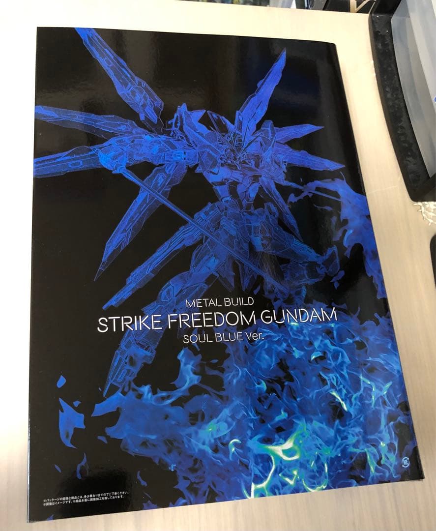 【未開封】メタルビルド ストライクフリーダムガンダム SOUL BLUE Amazon.co.jp: BANDAI METAL BUILD ストライクフリーダムガンダム SOUL