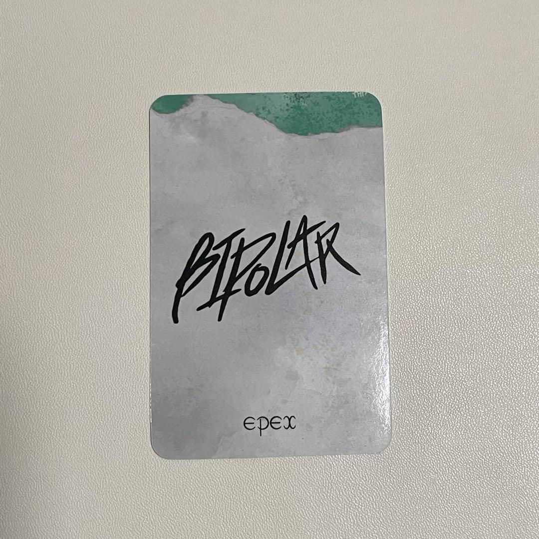 epex イペ ヒョヌ ベクスン トレカ dmm - メルカリ