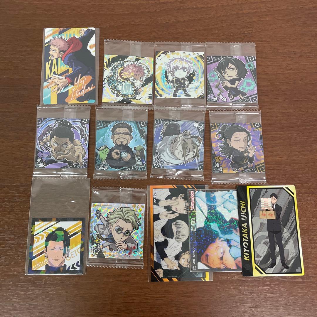 ➀呪術廻戦 呪術廻戦展 色紙 アクスタ 特典 カード ブロマイド まとめ