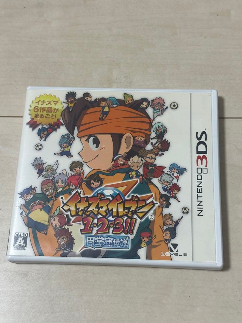 動作確認済み　イナズマイレブン 1・2・3!!円堂守伝説 動作確認済み】 イナズマイレブン 1・2・3!! 円堂守伝説 3DS レベル