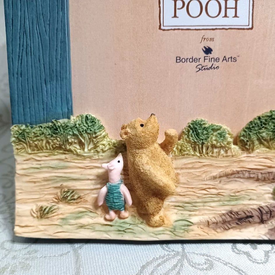 クラシックプー 大きめ フォトフレーム 写真立て ボーダーファイン