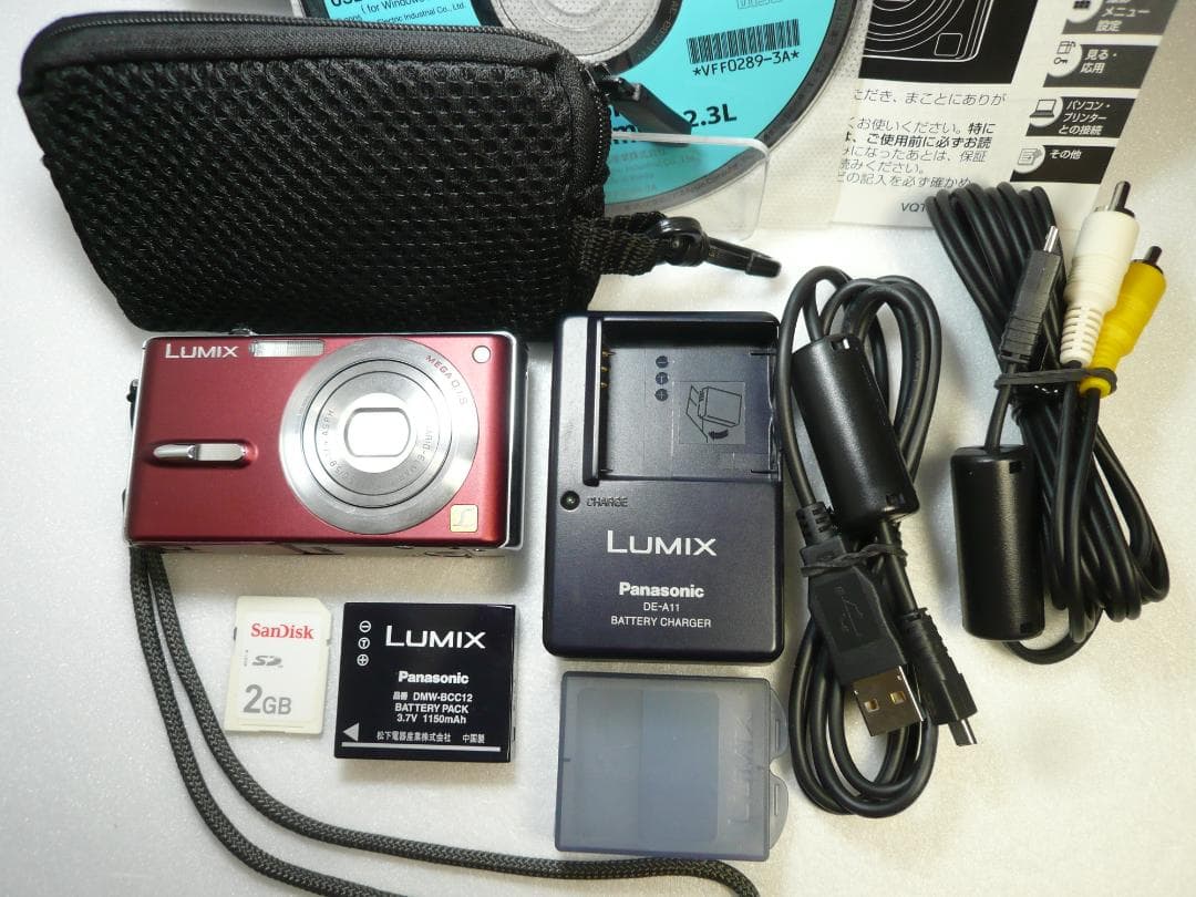 LUMIX☆DMC-FX9⭕️箱入完品⭐️極美品⭕️安心の実働品☆えんじ色