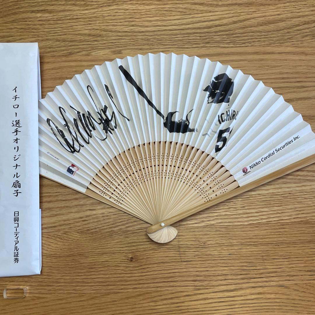 非売品　イチロー　オリジナル扇子　未使用品　2003年 オリジナル扇子| ノベルティ・記念品・オリジナルグッズの名入れ制作