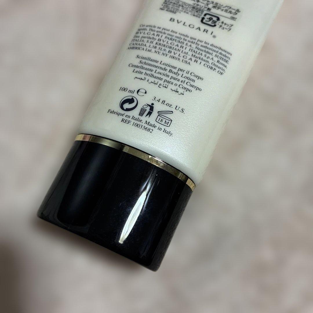 BVLGARI Mon Jasmin Noir ボディミルク100mL - メルカリ