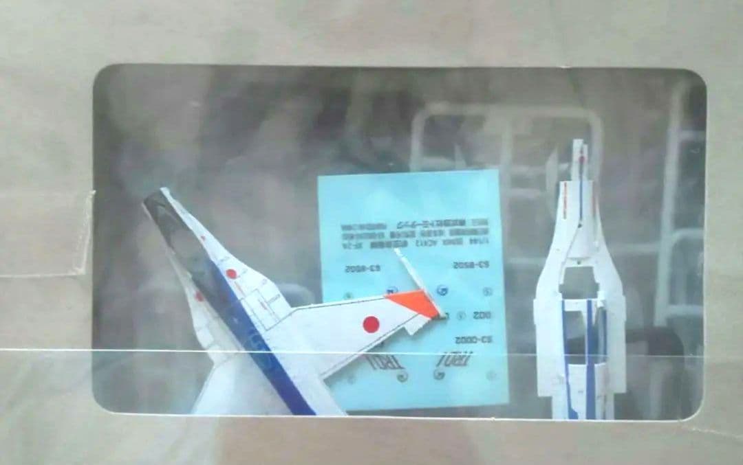 新品未開封） 技MIX 1/144 F-2A 502号機（岐阜基地）AC412 - メルカリ