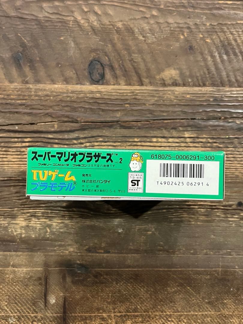 スーパーマリオブラザーズTVゲームプラモデル vol.2バンダイ BANDAI