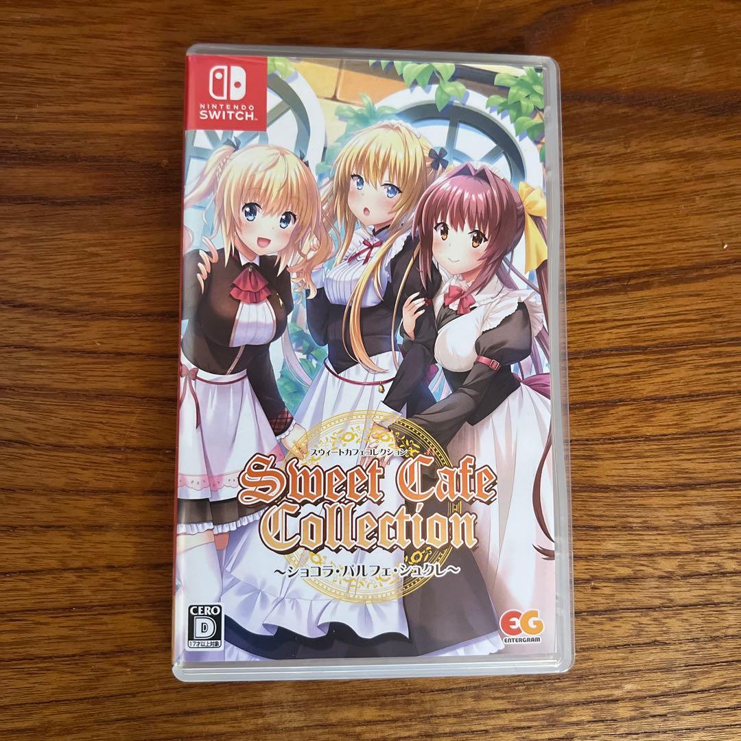 Switch スウィートカフェコレクション ショコラ・パルフェ・シュクレ