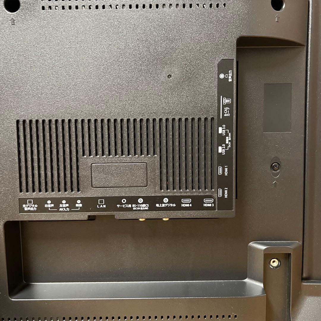 ANA♡即日発送いたします。　直接受け渡し