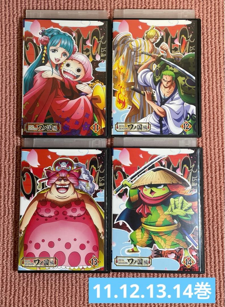 ONE PIECE ワンピース DVD 20THシーズン ワノ国編 11〜14 - メルカリ