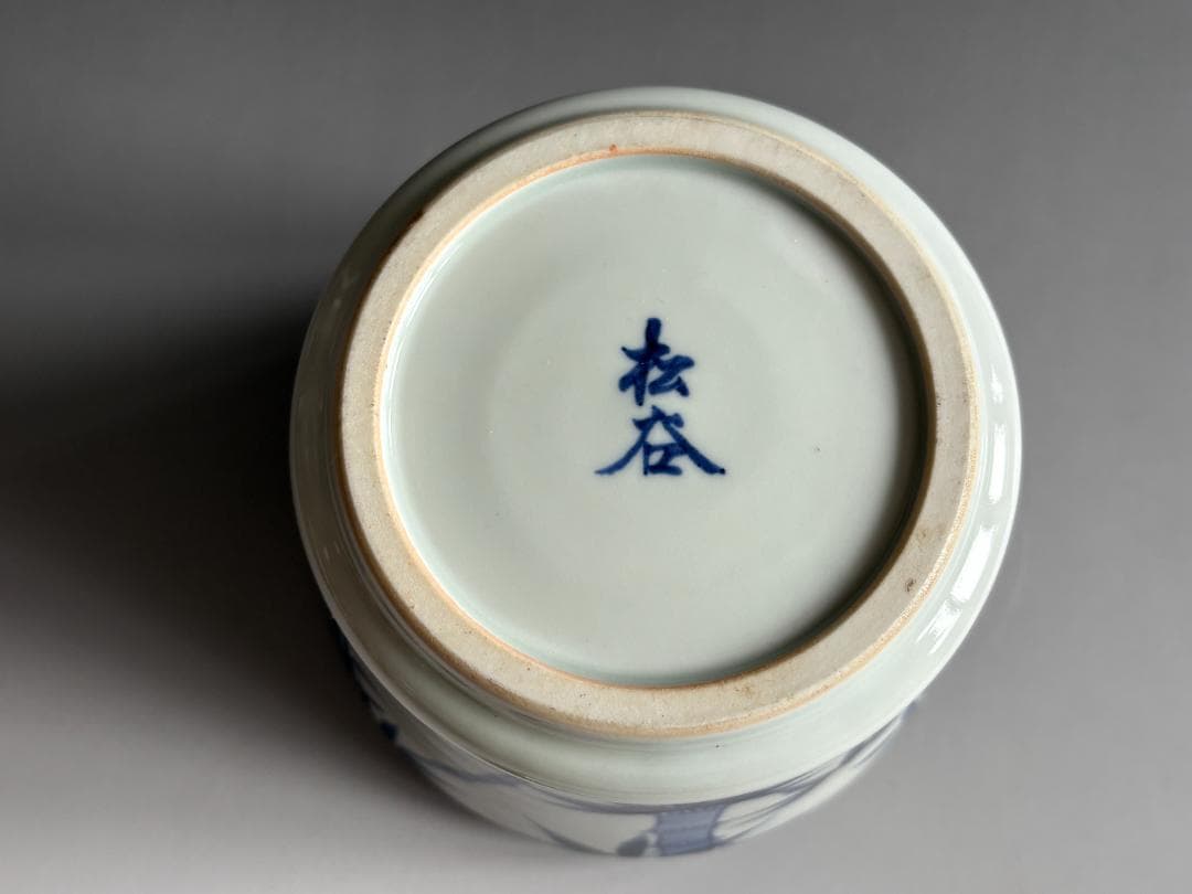 松谷造 染付竹 水指 茶道具の通販はau PAY マーケット - 輸入雑貨の