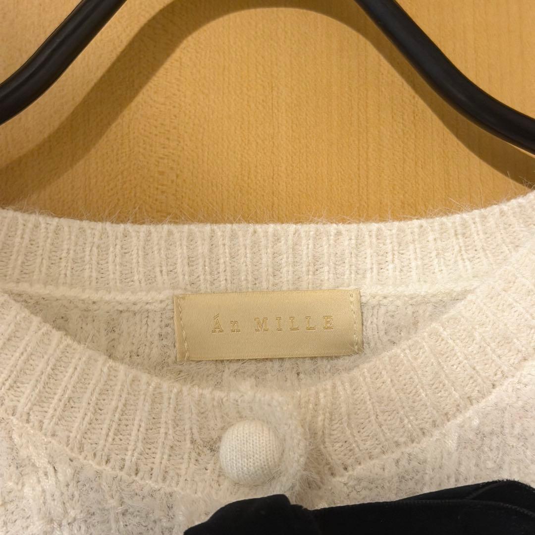 An MILLE シャギーツイードセットアップ - メルカリ