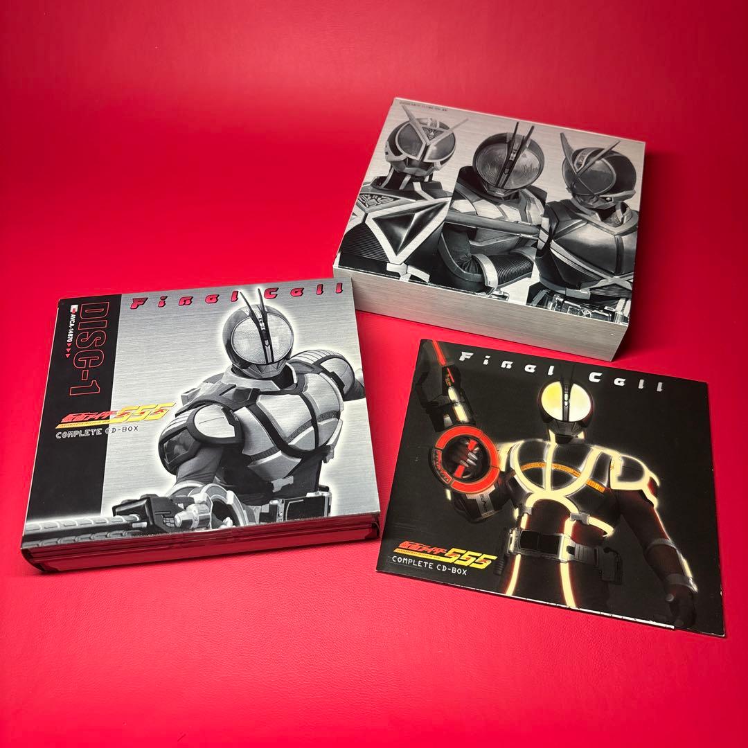CD】仮面ライダー555(ファイズ)」COMPLETE BOX - メルカリ