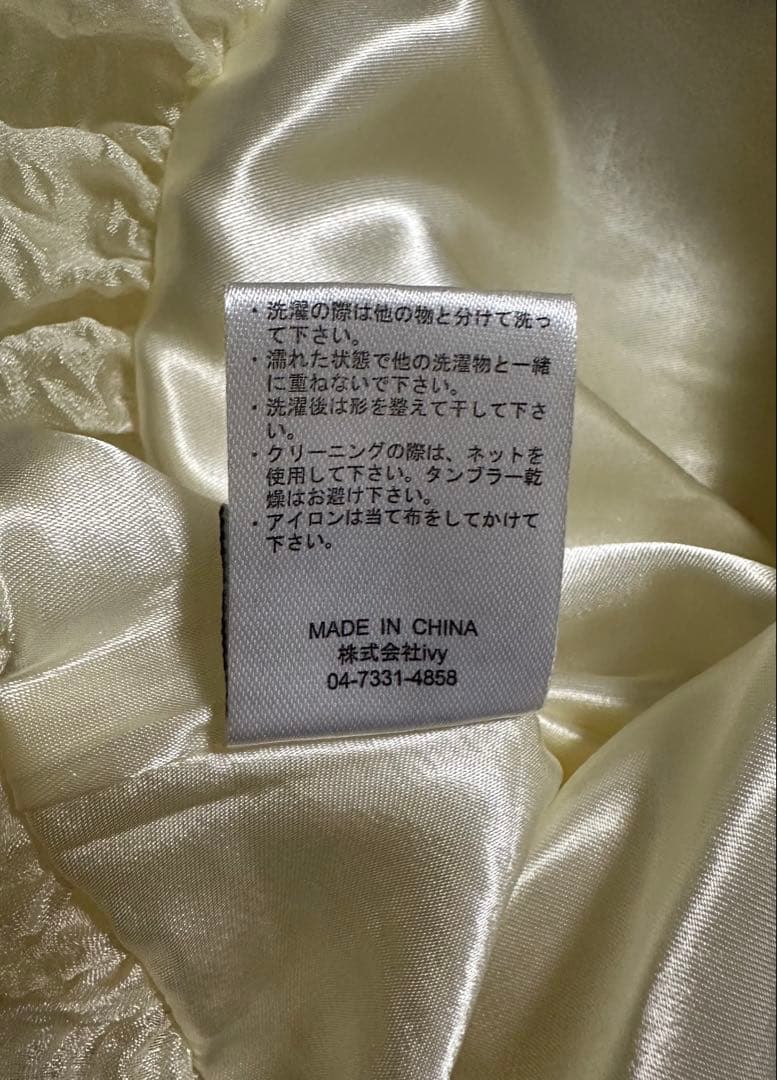 treat ürself】バルーンフラワー ジャカード ワンピース イエロー