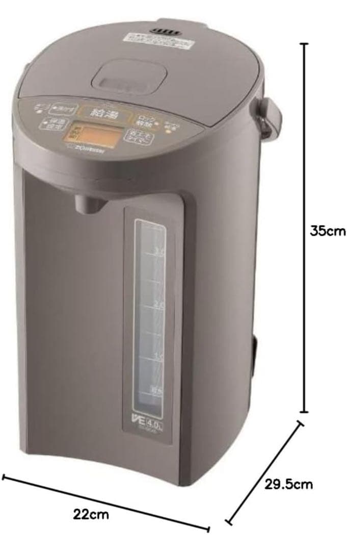 503301 象印マホービン 電気ポット 4.0L CV-GC40-TL