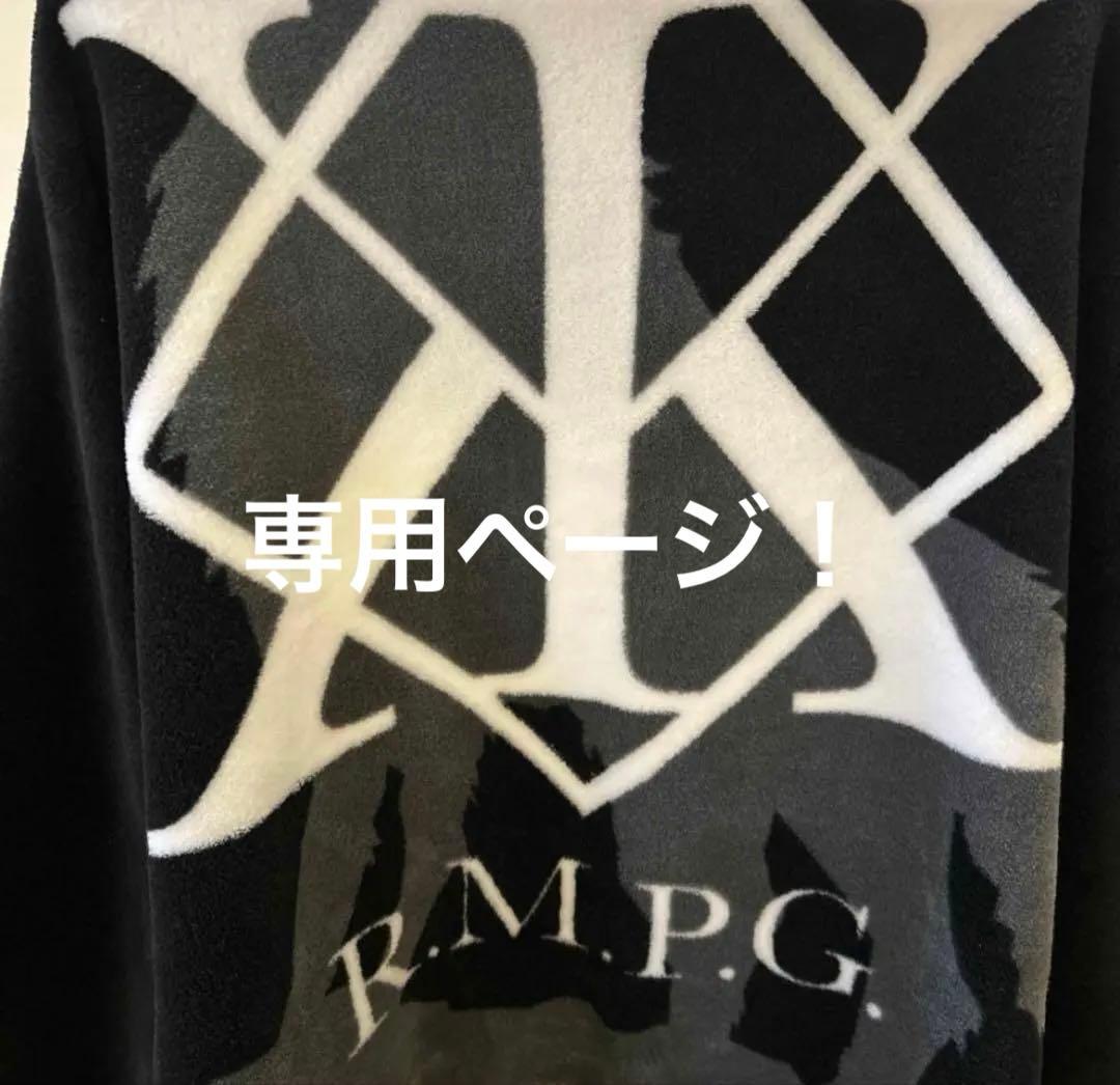 専用ページ！ THE RAMPEGE 川村壱馬 ブランケット メンプロ - メルカリ