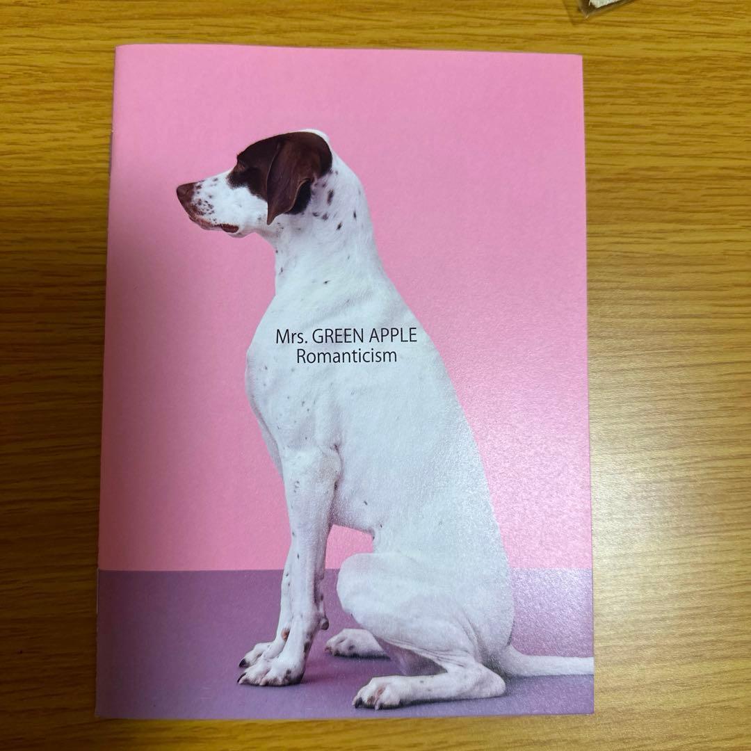 5000枚完全生産限定】Mrs.GREEN APPLEロマンチシズム ドッグ盤 - メルカリ