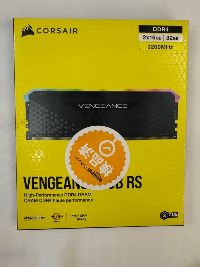メモリー Corsair Vengeance RGB RS DDR4 32GB VENGEANCE® RGB RS 32GB (2 x 16GB) DDR4 DRAM 3200MHz C16 Memory Kit