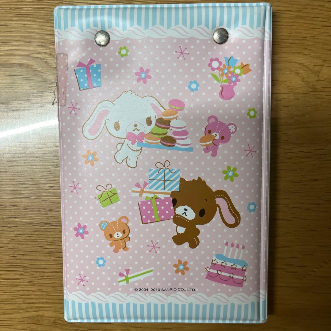 レア シュガーバニーズ バインダー 平成レトロ - メルカリ