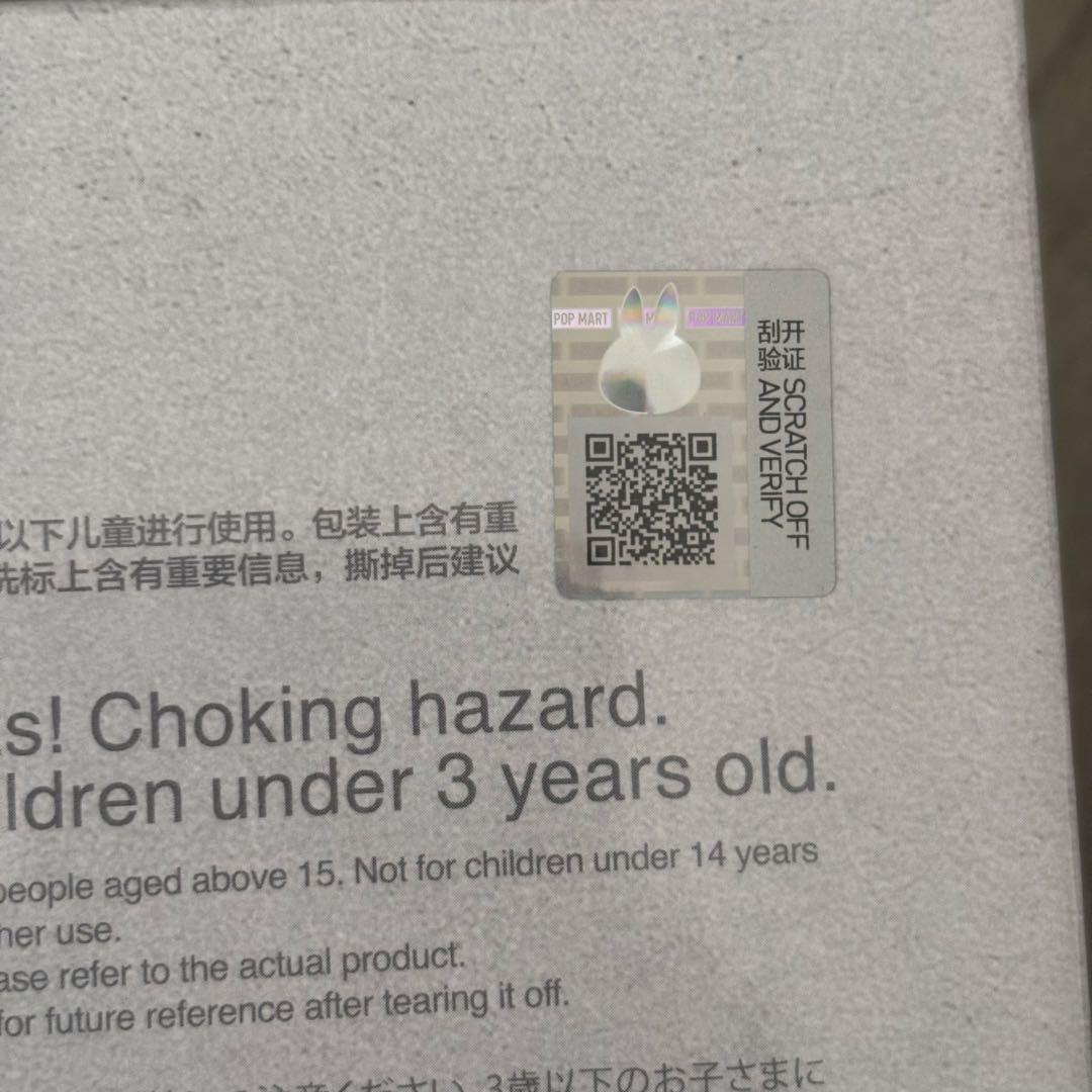 THE MONSTERS LABUBU 10周年記念展限定ぬいぐるみ - メルカリ