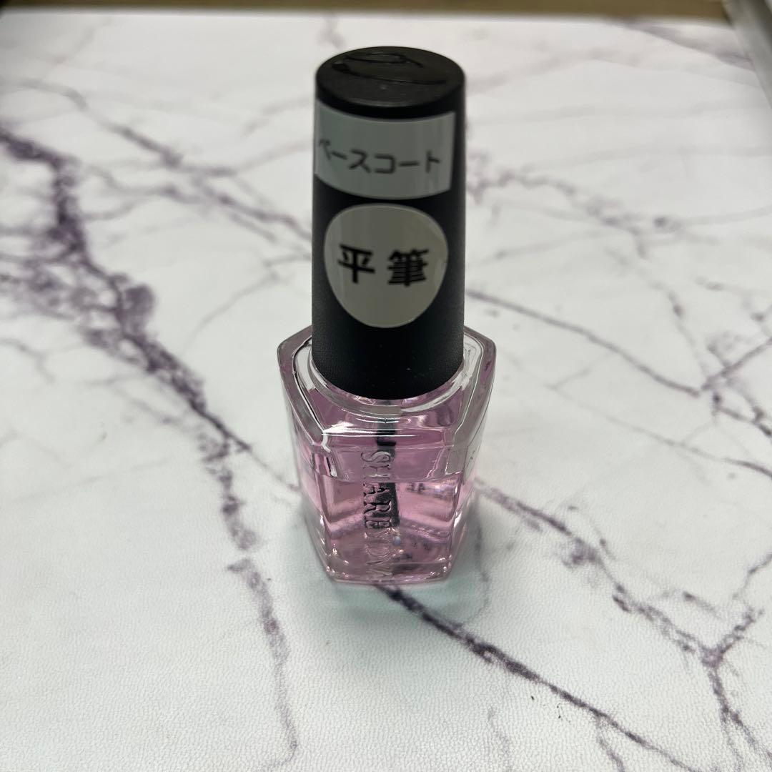 ネイリスト検定 3級 2級 セット - メルカリ