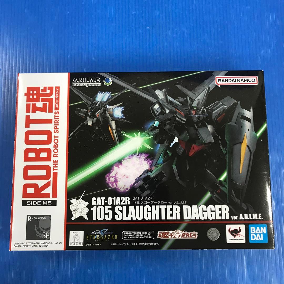 ROBOT魂 GAT-01A2R 105スローターダガー ver - メルカリ