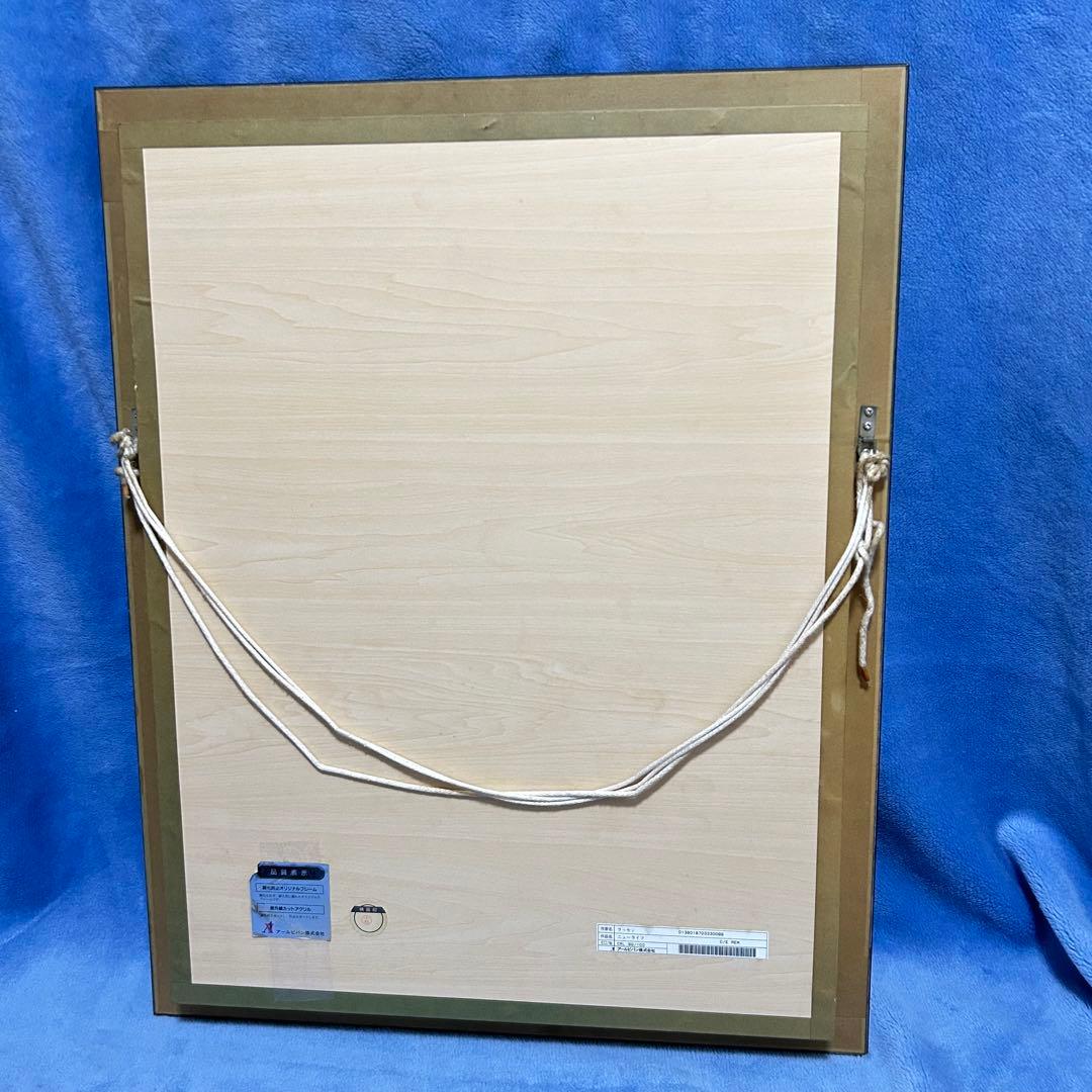 希少✨️クリスチャンラッセン ニューライフ 保証書付き 真作 直筆