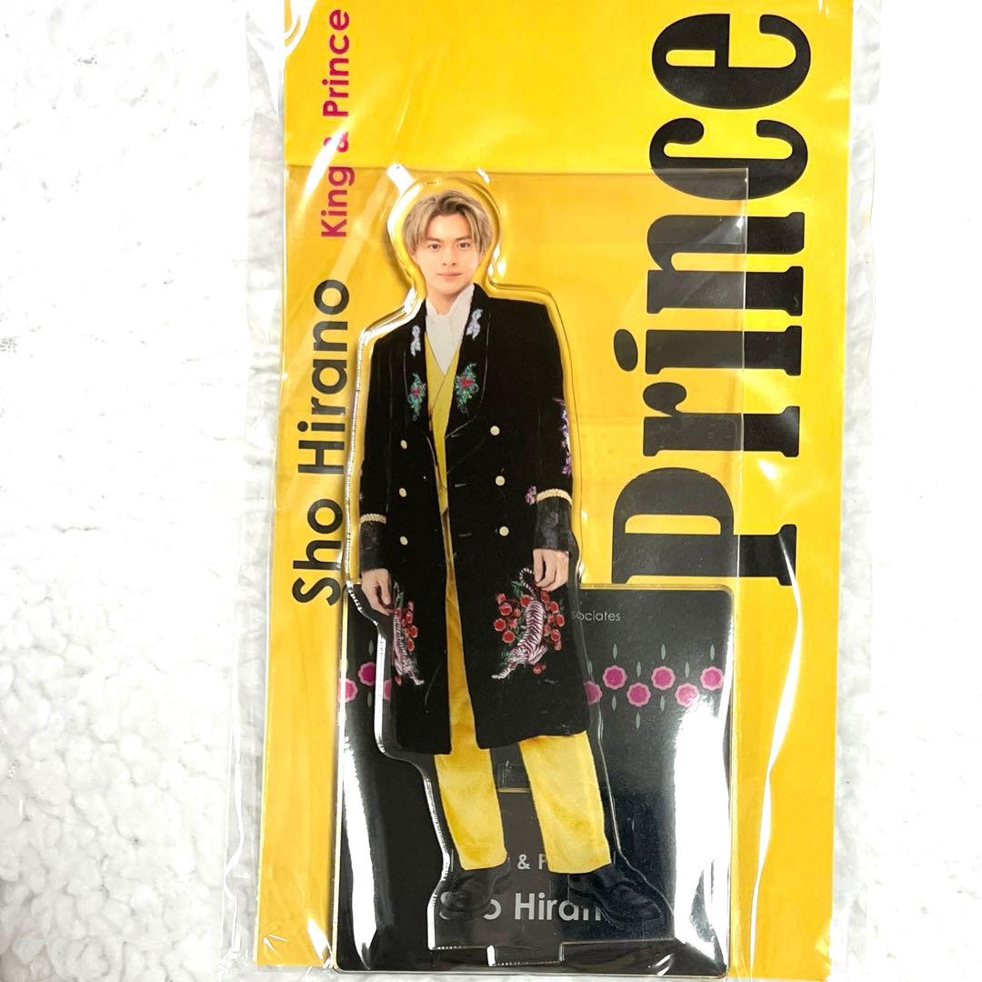 新品 King&Prince アクリルスタンド キンプリ アクスタ まとめ売り