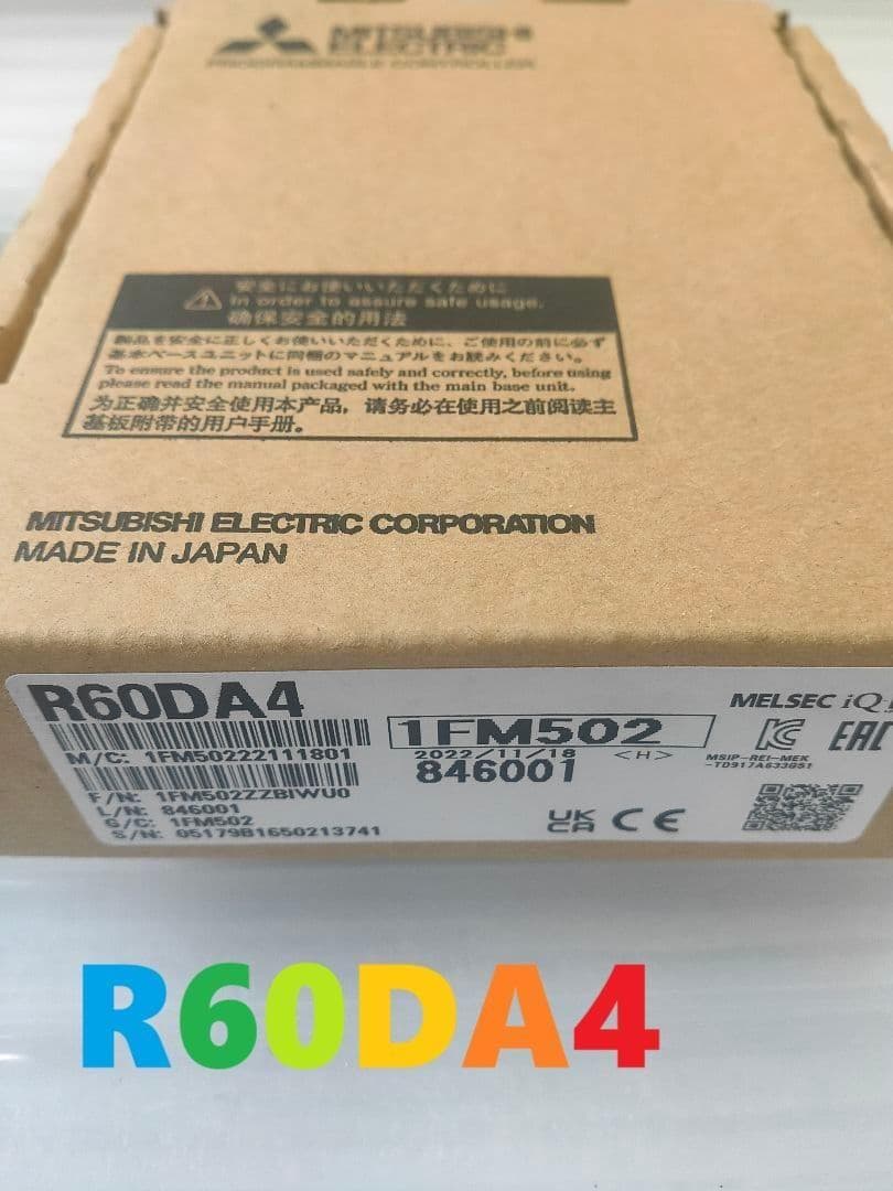 未使用 R60DA4 シーケンサ R60DA4 MELSEC iQ Rシリーズ ディジタル アナログ変換ユニット 1台