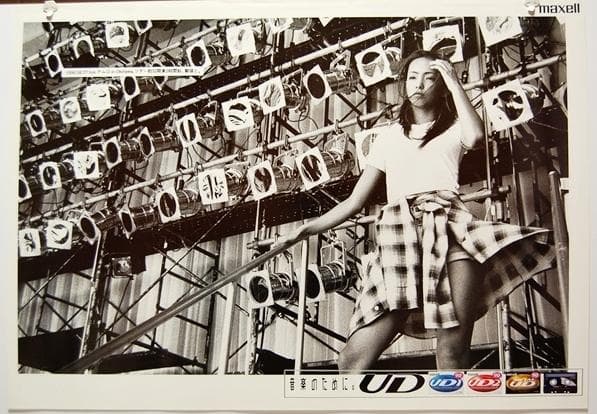 安室奈美恵 マクセルオリジナル maxell 入手困難非売品ポスター - メルカリ