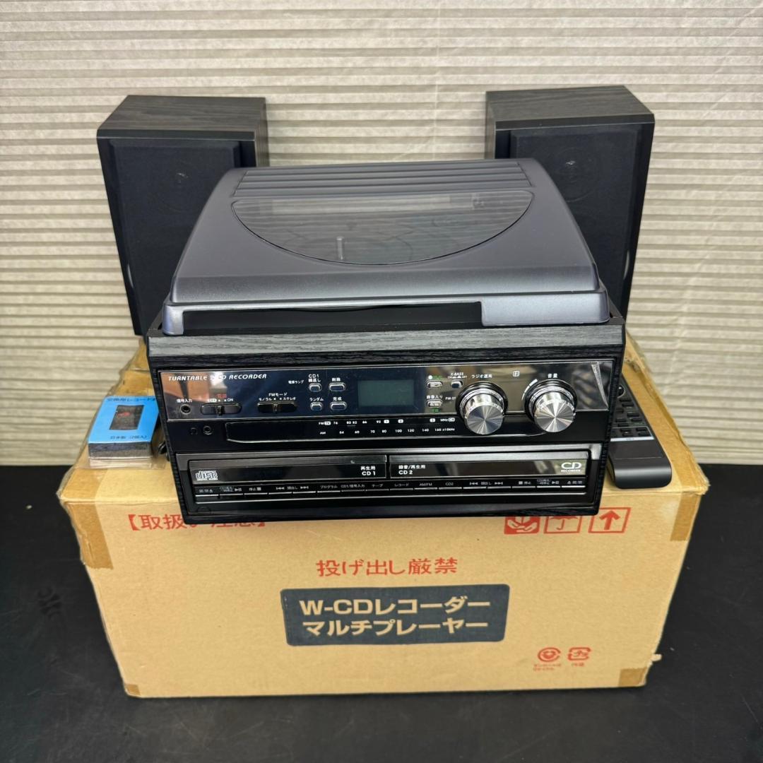 ☆訳アリ CDコピー機能搭載マルチプレーヤー TCDR-186WC とうしょう