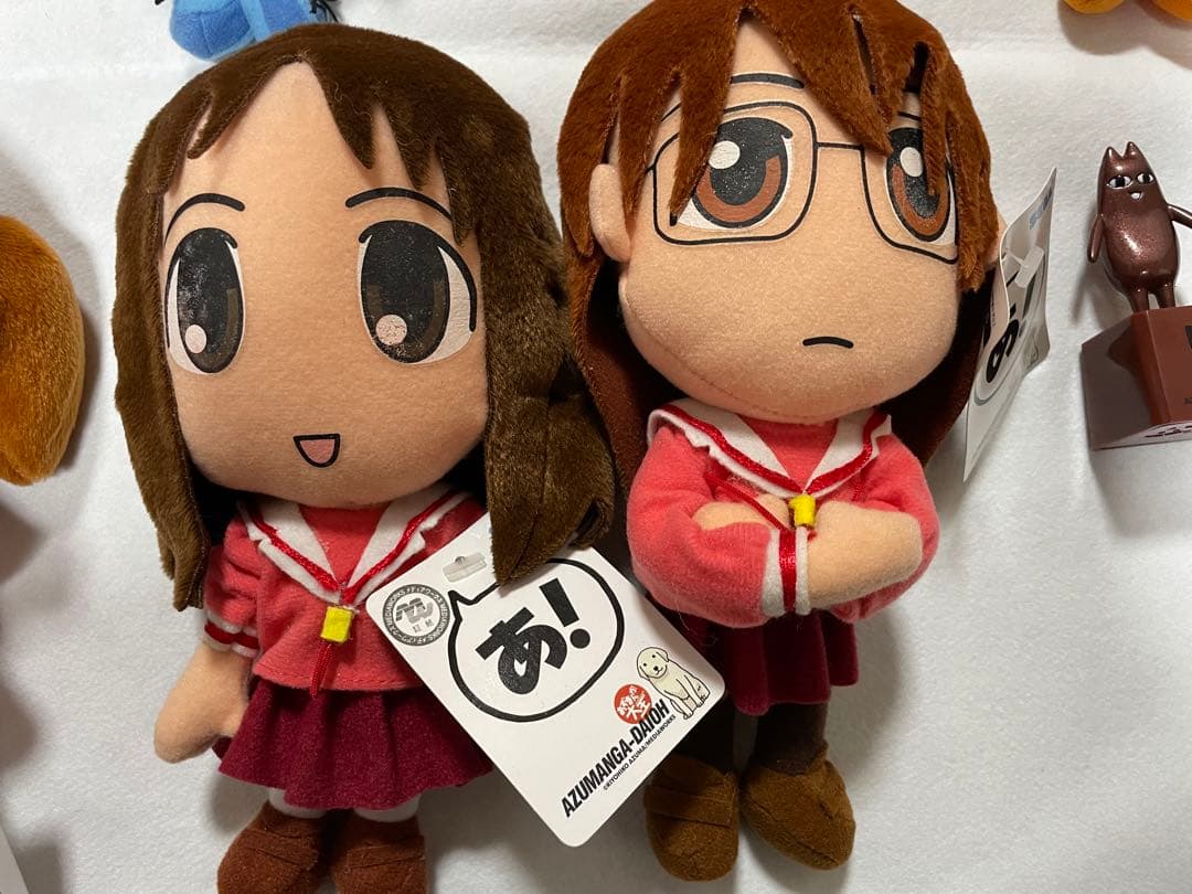 あずまんが大王 ぬいぐるみ フィギュア - メルカリ