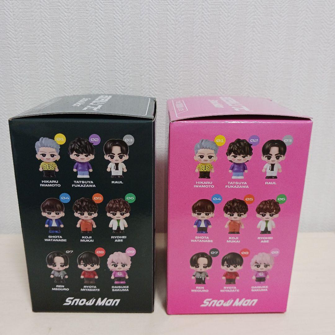 Snow Man すのチルソフビ 佐久間大介 目黒蓮 ドームツアー ON - メルカリ