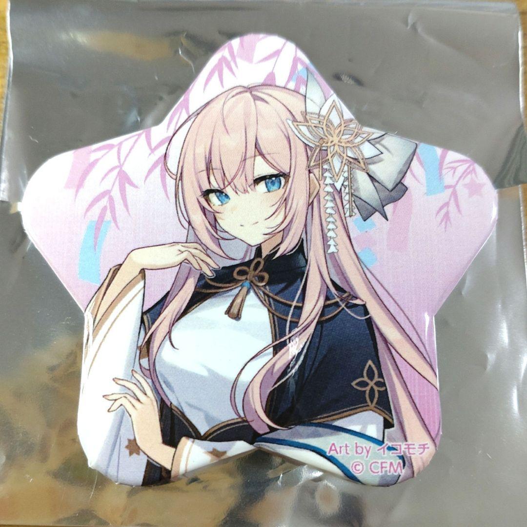 初音ミク 巡音ルカ 星型缶バッジ 七夕 秋葉原 - メルカリ