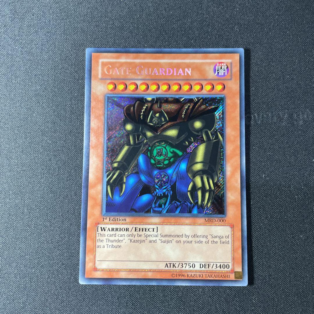 高騰中！PSA10 リザードン VMAX SSR 6連番