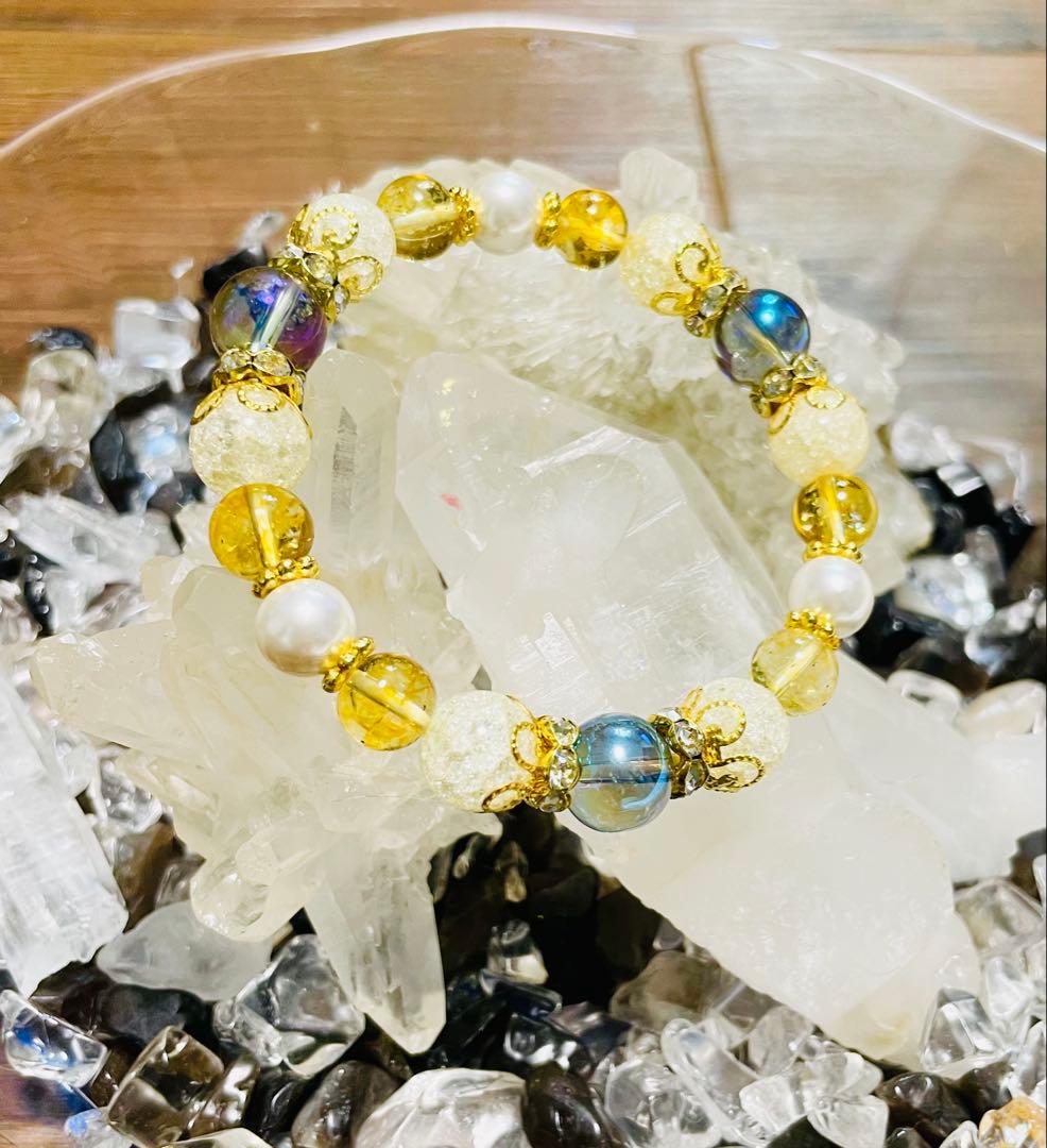 【imamu19】 魔法のパワーストーン prod by BAD ENDO