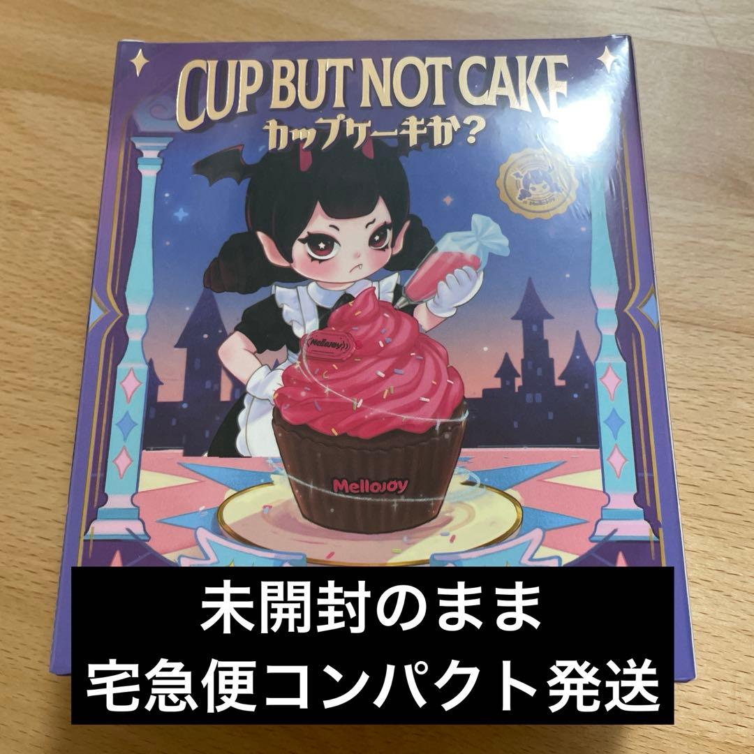 メロジョイ Mellojoy スクイーズ カップケーキ 未開封 - メルカリ