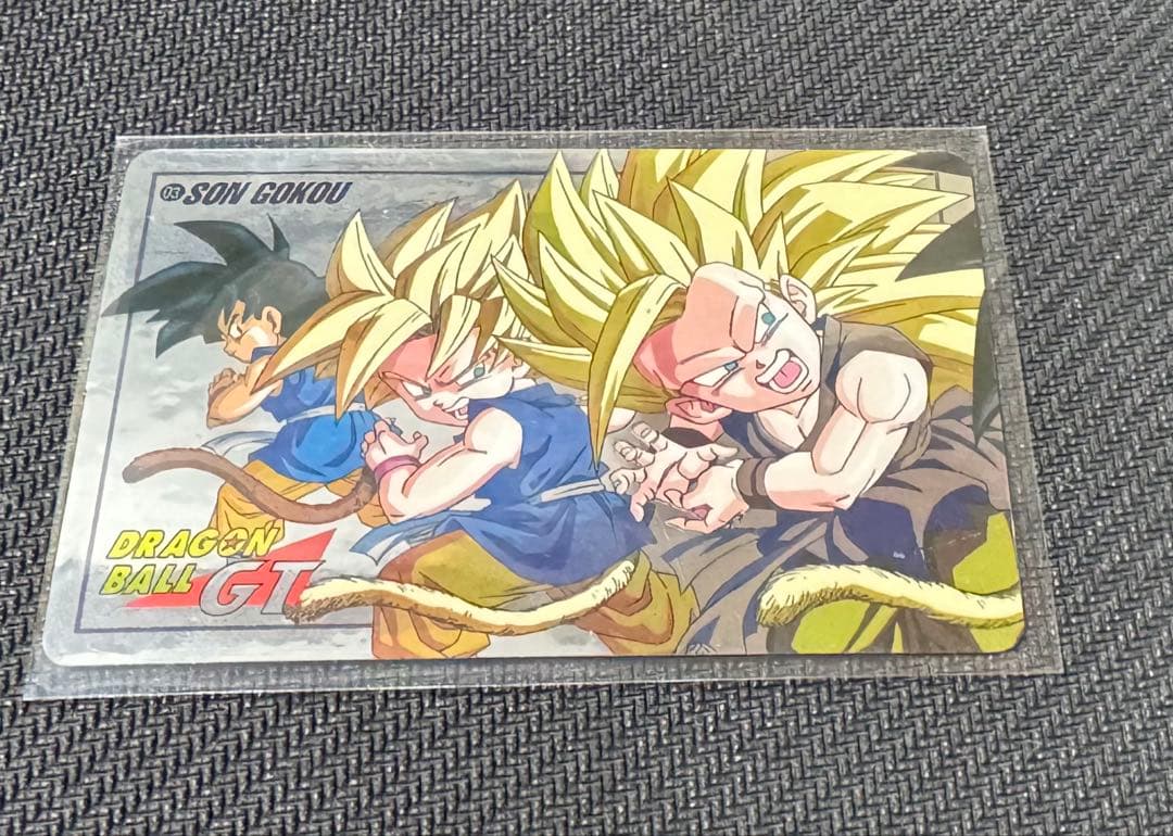 希少 ドラゴンボール 03 スーパーバトル GT バンダイ 悟空 未剥がし
