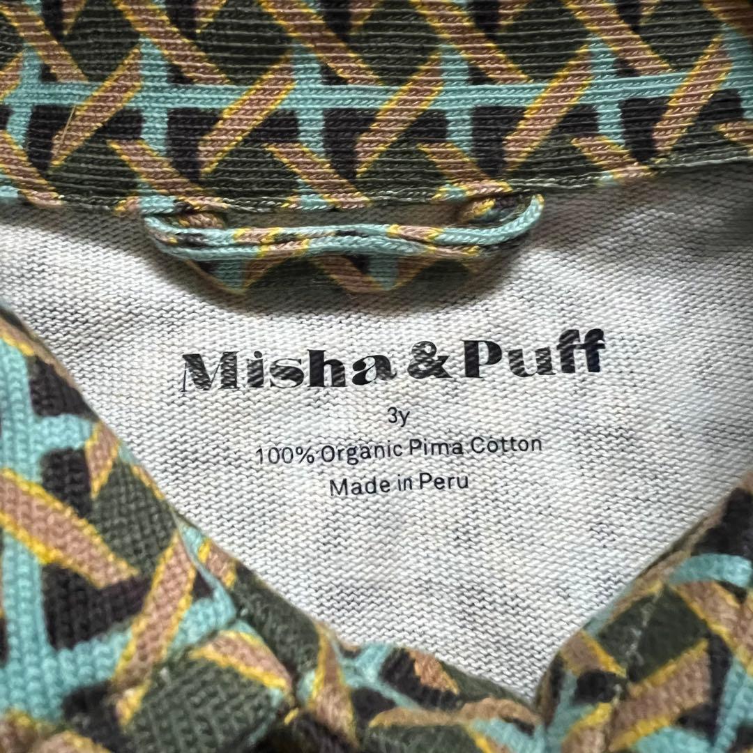 misha&puff Jackcket Leaf Lattice 3y - メルカリ