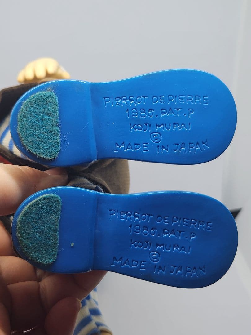 m*y様 激レア！ むらいこうじ こどもピエロ オルゴール 珍品 コレクター必見